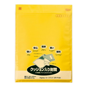 [封筒] セーフパック NO.60