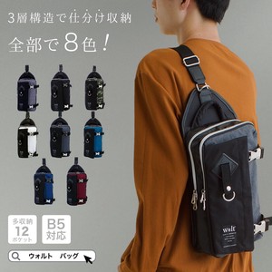 Sling/Crossbody Bag Shoulder Back Large Capacity Ladies' Men's
