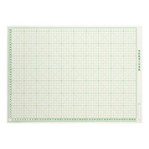 文具/办公用品