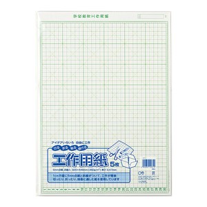 文具/办公用品