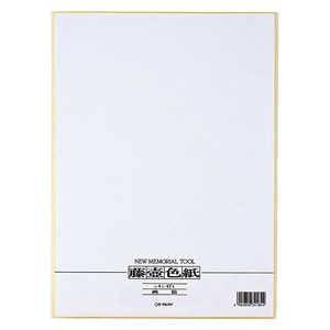 Letter Writing Item