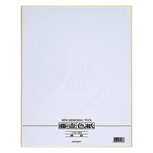 Letter Writing Item