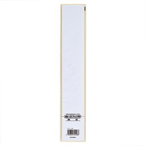 Letter Writing Item