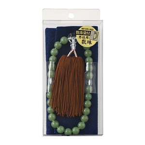 Religious/Spiritual Item