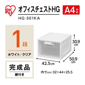 文具/办公用品