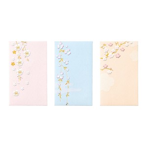 Envelope Pochi-Envelope