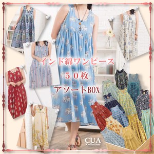 Casual Dress Limited