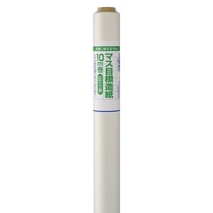 Office Item White 10m