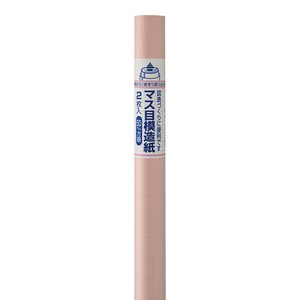 Office Item Pink