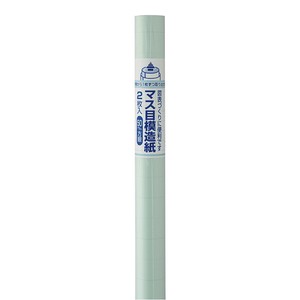 Office Item