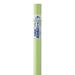 Office Item