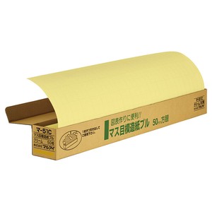 Office Item 50-pcs