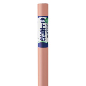 文具/办公用品 粉色