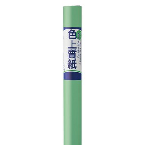 Office Item