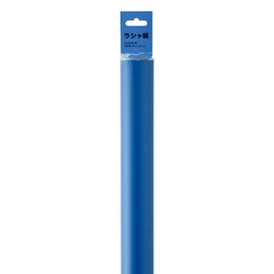 Office Item