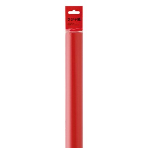 Office Item Red