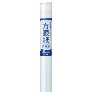 Office Item