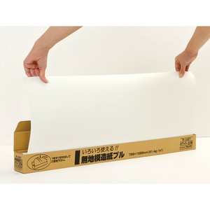 Office Item White 20-pcs