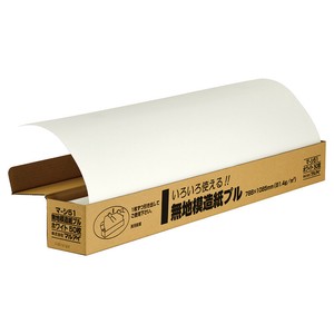 Office Item White 50-pcs