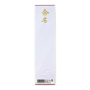 文具/办公用品