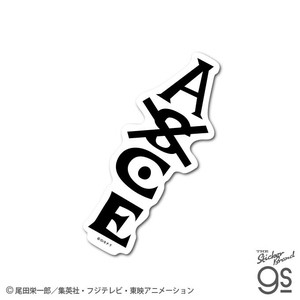 ONE PIECE（ワンピース）×パンソンワークスコラボステッカー/LCS-505　エースタトゥー/Mサイズ
