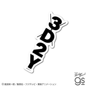 ONE PIECE（ワンピース）×パンソンワークスコラボステッカー/LCS-506　3D2Y/Mサイズ