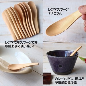 China Spoon Spoon Storage Storage Multiple Functions China Spoon Spoon Natural