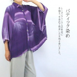 衬衫 化纤/人造丝 衬衫