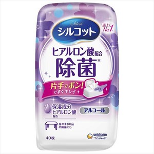 シルコットアルコール除菌ウエットティッシュ本体40枚【 ウェットティッシュ 】