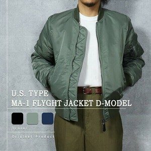 Jacket Light Jacket 3-colors