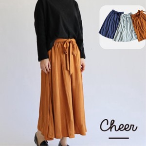 Skirt Ribbon 3-colors