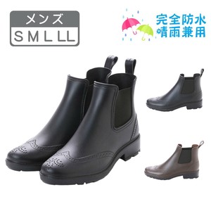 雨鞋 雨鞋 男士 秋冬