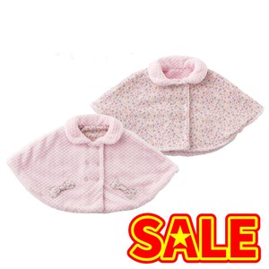 Baby Dress/Romper Outerwear