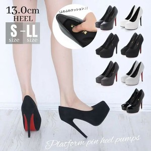 Party-Use Pumps Pumps