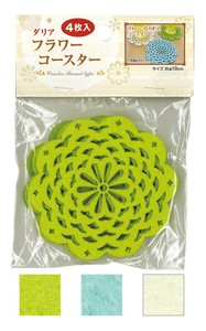 ダリア・フラワーコースター(丸・4枚入) 38-817