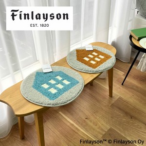 Finlayson フィンレイソン 北欧 新生活インテリア おしゃれ TALOT チェアパッド