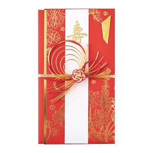 Envelope Red Congratulatory Gifts-Envelope