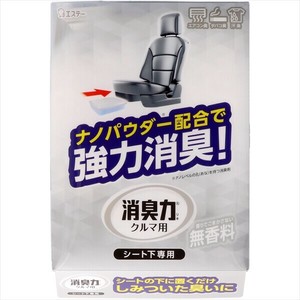 エステー　クルマの消臭力　シート下専用　無香料 【 芳香剤・車用 】