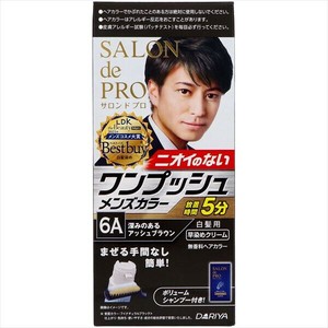ダリヤ　サロンドプロ　6A＜深みのあるアッシュブラウン＞ 【 ヘアカラー・白髪用 】