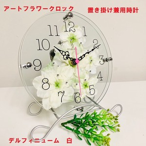 Art Flower Clock Unisex Interior Plants