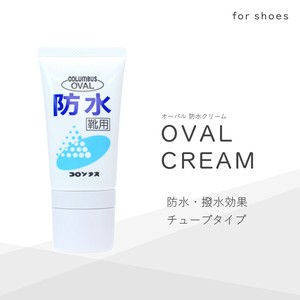 オーバル　防水クリーム　塗布スポンジ付き　簡単シューケア　日本製