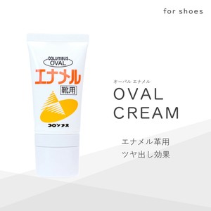 オーバル　エナメル革用　塗布スポンジ付き　簡単シューケア　日本製