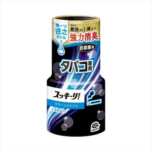 アース製薬　お部屋のスッキーリ！タバコ用クリーンシトラスの香り 【 芳香剤・部屋用 】