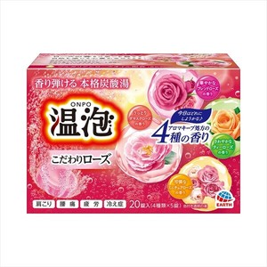 アース製薬　温泡こだわりローズ炭酸湯20錠入 【 入浴剤 】