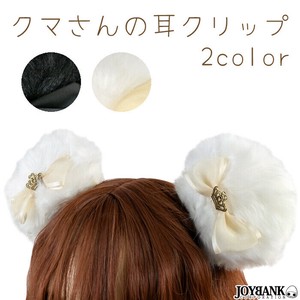 mimishan ❤︎様専用】レースのフンティ2枚 布ナプ6枚 布