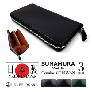 Long Wallet Round Fastener Genuine Leather 3-colors Made in Japan