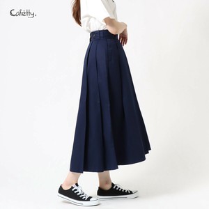 Skirt cafetty Flare Skirt