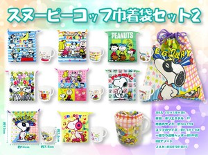 Tableware Snoopy
