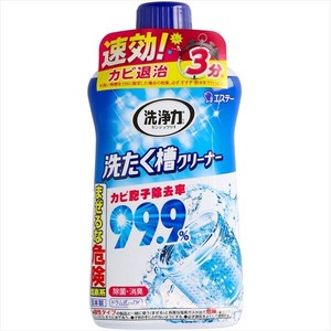 洗浄力　洗たく槽クリーナー 【洗濯槽クリーナー】