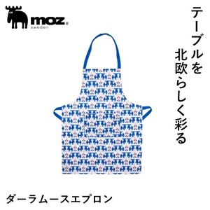 【エプロン】 キッチン キッチン用品 直輸入品 北欧 かわいい おしゃれ moz モズ
